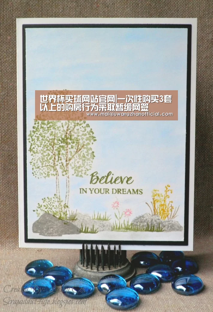世界杯外围买球