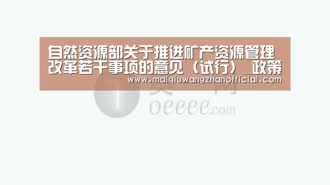 世界杯投注