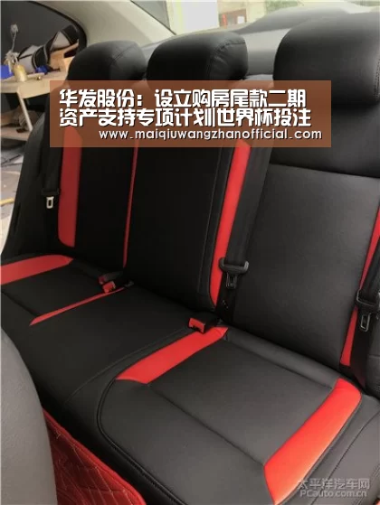 世界杯买球网站