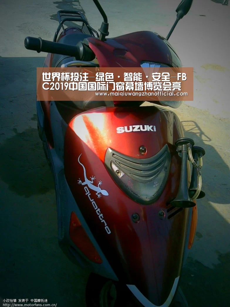 世界杯买球网站官网